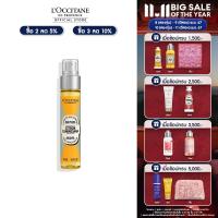 ราคา LOccitane Holiday Almond Luminciana Body Mist 50ml ล็อกซิทาน ฮอลิเดย์ อัลมอนด์มิสท์ กลิ่นอัลมอนด์ลูมินเซียนา ลิมิเต็ด loccitane loccitane ชุดของขวัญ ของขวัญ (22877614861)