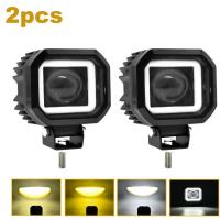 ราคา ANMINGPU ไฟไฟสปอร์ตไลท์ตัดหมอก LED 30W สีขาวและอำพันไฟคู่ไฟเสริมกันน้ำ12V 24V ไฟหน้ารถยนต์สปอตไลท์ (20469049205)