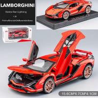ราคา Lamborghini SVJ63โมเดลรถอัลลอยด์จำลอง Eventado รถสปอร์ตรถของเล่นโมเดลรถสำหรับเด็ก (22782466855)