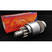 ราคา เฟื่องสตาร์ทรถยนต์ ISUZU JCM แบรน TIGON (16179896912)