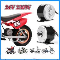 ราคา 24V 250W มอเตอร์สกู๊ตเตอร์ไฟฟ้า มอเตอร์จักรยานไฟฟ้า อะไหล่จักรยานไฟฟ้า Permanent Motor Magnet for Brush 2750RPM Speed BDC Motor (11111967870)