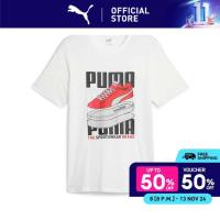 ราคา PUMA BASICS เสื้อยืดผู้ชายลายกราฟิกรองเท้าผ้าใบ สีขาว 67718602 (22187083125)