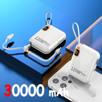 ราคา Bluem พาวเวอร์แบงค์แบบพกพา30000มิลลิแอมป์ต่อ PD120W สาย USB เป็น Type C ที่ถอดออกได้สองทางที่ชาร์จเร็วมินิพาวเวอร์แบงค์สำหรับ iPhone Xiaomi Samsung (22788962449)