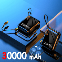 ราคา Bluem พาวเวอร์แบงค์แบบพกพา30000มิลลิแอมป์ต่อ PD120W สาย USB เป็น Type C ที่ถอดออกได้สองทางที่ชาร์จเร็วมินิพาวเวอร์แบงค์สำหรับ iPhone Xiaomi Samsung (22788962448)