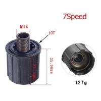 ราคา Trending Now 7 8 9 10 Speed Freehub Body For Mtb Road Bike Hubs Body Cycling Freehub Rear Bearing Base (21169620329)
