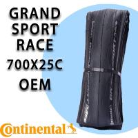 ราคา Continental Road Tire ULTRA SPORT Ⅲ GRAND Sport Race จักรยานถนน Clincher ยางถนนพับได้700x23c ยางถนน700cx25 700x28c (15897359699)