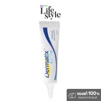 ราคา Dermatix Ultra Gel 15g ผลิตภัณฑ์ลดเลือนรอยแผลเป็น (20887532142)
