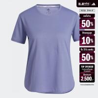 ราคา adidas Training GO TO TEE 2 0 Women Purple H13594 (22439633921)