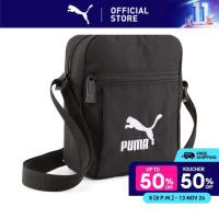 ราคา PUMA PRIME SELECT กระเป๋าพกพา Classics Archive สีดำ 09057301 (23060952333)