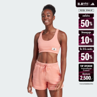 ราคา adidas Lifestyle Lounge French Terry Bra Top Women Red IU3167 (22434816109)