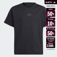 ราคา adidas ไลฟ์สไตล์ เสื้อยืด adidas Z N E สำหรับเด็ก เด็ก สีดำ IB3984 (22439692844)
