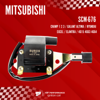 ราคา SURES ประกัน 1 เดือน คอยล์จุดระเบิด MITSUBISHI CHAMP 1 2 3 GALANT ALTIMA HYUNDAI EXCEL ELANTRA 4G15 4G63 4G64 SCM 676 MADE IN JAPAN คอยล์นอกจานจ่าย คอยล์หัวเทียน ฮุนได เอ็กเซล เอลันตร้า มิตซู กาแลนท์