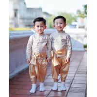 ราคา ชุดไทยเด็กชาย ชุดไทยไปโรงเรียน ชุดไทยเด็ก ชุดไทยประยุกต์ ชุดไทยโจงกระเบน โจงกระเบนเด็กชาย Thai Costume Boy Jongkraben (22917320918)