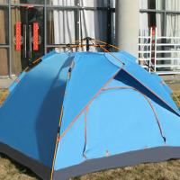 ราคา เต็นท์ เต้นท์สนาม เต้นท์ เต้นท์นอน เต๊นท์ เต้นท์กางอัตโนมัติ เต็นท์พับได้ เต็นท์ครอบครัว เต็นท์ขนาดใหญ่ เต็นท์สนาม เต้นท์กลางแจ้ง (21951655663)