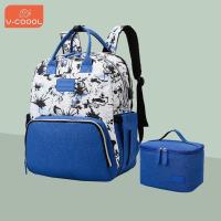 ราคา กระเป๋าเก็บความเย็น V coool ใบใหญ่ ใส่เครื่องปั๊มนม Spectra S1 S2 ได้ (22005523380)