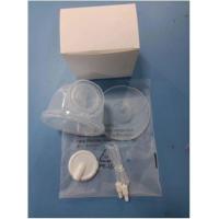 ราคา Glowy Electric Breast Pump Model EP 02 เครื่องปั๊มนมไฟฟ้า โกลวี่ รุ่น อีพี 02 (21357498893)