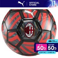 ราคา PUMA FOOTBALL ลูกฟุตบอล AC Milan Fan สีดำ 08404301 (22186741517)