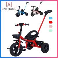 ราคา BKK สามล้อเด็ก จ้กรยานสามล้อเด็ก Children Tricycle จักรยานขาปั่น 3 ล้อ 1 6ปี จักรยานเด็ก (21297339806)