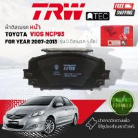 ราคา TRW Organic Base ผ้าดิสเบรคหน้า ผ้าเบรคหน้า TOYOTA VIOS NCP93 รุ่น S Top ดิสก์เบรค 4 ล้อ ปี 2007 2013 TRW ATEC GDB 7728 AT โตโยต้า วีออส ปี 0708091011121350515253545556 (12569913366)