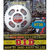 ราคา โซ่สเตอร์ PHANTOM 200 หน้า14T 15T หลัง40T 42T โซ่ดำข้อหนาDID 428 (9282393483)