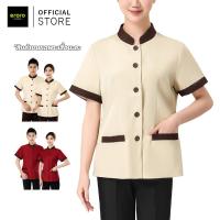 ราคา เสื้อยูนิฟอร์ม พนักงานทำความสะอาด พนักงานโรงแรม คอจีน แขนสั้น ชาย หญิง ชุดพนักงานเสิร์ฟ (22092109753)