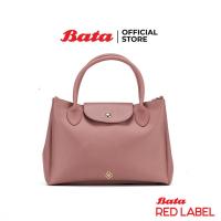 ราคา Bata บาจา Red Label กระเป๋าสะพายข้าง ผ้าไนลอน สำหรับผู้หญิง สีกรมท่า 9049925 สีชมพู 9045925 (22965534920)