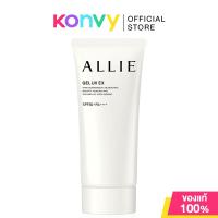 ราคา Allie Chrono Beauty Gel UV EX 90g เจลกันแดดอัลลี่ย์ สำหรับผิวหน้าและผิวกาย (15759498710)