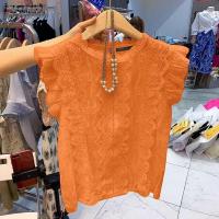 ราคา ZANZEA เสื้อกล้ามผู้หญิงแนวสตรีทชุดลูกไม้ลายดอกกุหลาบเสื้อถักโครเชต์เสื้อยืดคอกลมเสื้อสำนักงาน Camisoles 0812 (22544796632)