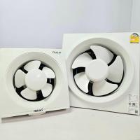 ราคา พัดลมดูดอากาศ Ventilating Fan Hatari 6 8 10 12 ติดผนังปูน (22013659868)