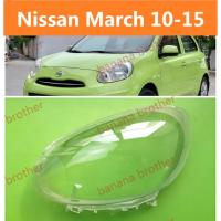 ราคา Nissan March ไฟหน้า 2010 2015 เลนส์ไฟหน้า ฝาครอบไฟหน้า ไฟหน้ารถยนต์ ไฟหน้าสําหรับ ฝาครอบไฟหน้าตรงรุ่น ฝาครอบเลนส์ headlamp cover ไฟหน้า โคมไฟหน้า ฝาครอบเลนส์ (21509849570)