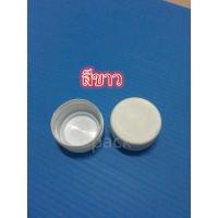 ราคา ขวดน้ำพลาสติกใสขวดขวดPETขนาดขนาด300mlแบนเรียบเนื้อหนาสุดคุ้ม150ขวด แพ็คพร้อมฝาขวดใส่น้ำผลไม้ขวดบรรจุภัณฑ์ขวดที่ใส่อาหารและเครื่องดื่ม (13658152478)