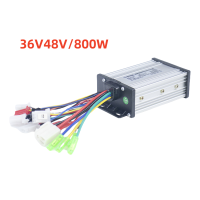 ราคา กล่องควบคุมรถไฟฟ้า 36 48v 350w กล่องควบคุมจักรยานไฟฟ้า 36V 48V 350W กล่องควบคุมสกูตเตอร์ไฟฟ้า กล่องรถไฟฟ้า กล่องควบคุมมอเตอร์ไซด์ไฟฟ้า (23054523960)