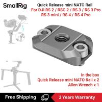 ราคา SmallRig Manfrotto Arca Swiss จอรางนาโตขนาดเล็กแบบปลดออกได้อย่างรวดเร็วรองรับ DJI Stabilizers 4637 4638 4639 4640 (22495927509)