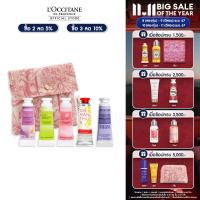 ราคา LOccitane Holiday Set Floral Hand Cream Trio ล็อกซิทาน ฟลอรัล แฮนด์ครีม ทริโอ เซตแฮนด์ครีมล็อกซิทาน เชียบัตเตอร์ รวมแฮนด์ครีมกลิ่นดอกไม้ loccitane loccitane ชุดของขวัญ ของขวัญ (22949385076)