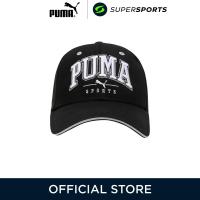 ราคา PUMA Squad 2547501 หมวกแก๊ปผู้ใหญ่ (23030794442)