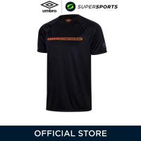 ราคา UMBRO Pro Training Active เสื้อฟุตบอลผู้ชาย (22851790199)