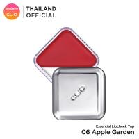 ราคา CLIO ESSENTIAL LIPCHEEK TAP คลีโอ ลิปชีค แท็ป (22856101006)