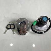 ราคา สวิทกุญแจชุดใหญ่ ฝาถัง SERPICO เซอปิโก้ ดอกเดียวจบ (22917934426)