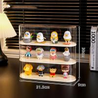 ราคา ตู้โชว์โมเดล กล่องเก็บโมเดล กล่องใส่ฟิกเกอร์ ชั้นวางโมเดล อะคริลิค กันฝุ่น วางซ้อนกันได้ ตู้โชว์อะคริลิค สำหรับโชว์โมเดล ของเล่น ของสะสม 1 3 ชั้น (22477581855)