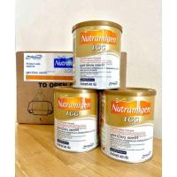 ราคา Nutramigen สำหรับเด็กแพ้นมวัวหรือแพ้โปรตีนนมวัว (22321843204)