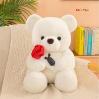 ราคา พร้อมส่ง ตุ๊กตาหมี เท็ดดี้แบร์ teddy bear ตุ๊กตาหมีของขวัญ หมีวาเลนไทน์ (21419007267)