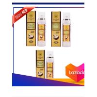 ราคา เซต 3 ขวด เซรั่มน้ำมันมะพร้าว พิณนารา 85 ml Pinnara พินนารา น้ำมันมะพร้าวสกัดเย็น บำรุงผม ผิวหน้า ผิวกาย (21413421454)