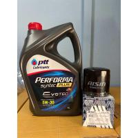 ราคา เซตน้ำมันเครื่องพร้อมกรอง น้ำมันเครื่องรถยนต์เบนซิน ปตท ptt performa syntec plus พร้อมกรอง ฟอร์ด ford fiesta 1 4 1 6 (21557196618)