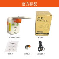 ราคา ขาตั้งเครื่องวัดระดับเสือปีนกำแพงขาตั้งแบบเลเซอร์สำหรับวางผนังแบบแขวนผนังแบบตั้งพื้นลายเสือสติกเกอร์ติดผนังบนกระเบื้องเครื่องติดผนังขาตั้งขึ้นลงเพดาน (21150551330)