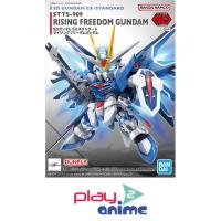 ราคา Bandai SD GUNDAM EX STANDARD RISING FREEDOM GUNDAM (21214967679)