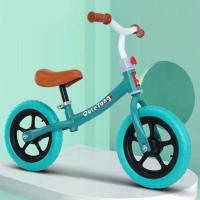 ราคา BEIGE จักรยานขาไถ จักรยานขาไถ 1 7 ปี Balance Bike ขาไถเด็ก ฝึกจักรยาน สมดุลรถจักรยาน ความสูง ปรับได้ (22973707386)