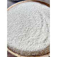 ราคา ข้าวสารหอมมะลิ 105 แท้ แพค1ถัง 15 กิโลกรัม (21567899135)