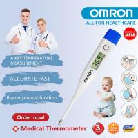 ราคา Omron Digital Thermometer ออมรอน เทอร์โมมิเตอร์ เครื่องวัดอุณหภูมิ ปรอทวัดไข้ แบบดิจิตอล (23031714738)