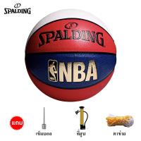 ราคา ของแท้ 100 Molten ลูกบาส Basketball ลูกบาสเกตบอลเบอร์ 7 ทำจากหนัง บาสเกตบอล (21368705268)