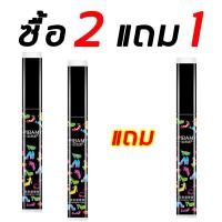 ราคา จัดส่งในวันเดียวกัน PIBAMY มาสคาร่าเก็บผม มาสคาร่าเก็บไรผม เก็บผม แท้ 100 เจลเก็บไรผม ลูกผม ที่ชี้ฟู ลักษณะคล้ายกับมาสคาร่าใส มาสคร่าเก็บไรผม เจลใส Hair Mascara (17103314699)